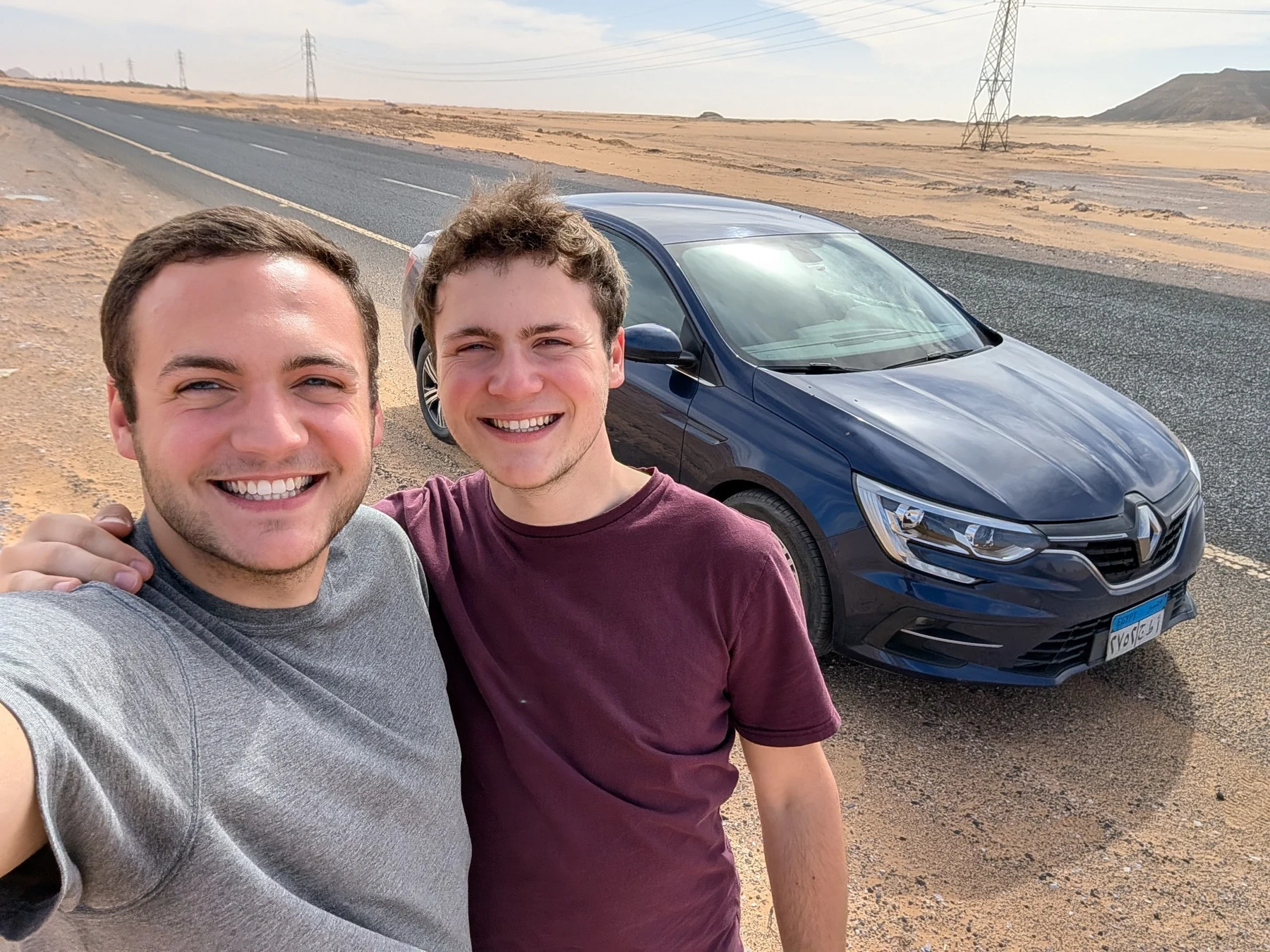 Travelers’ Report travel photo featuring Joshua and his brother on a road trip